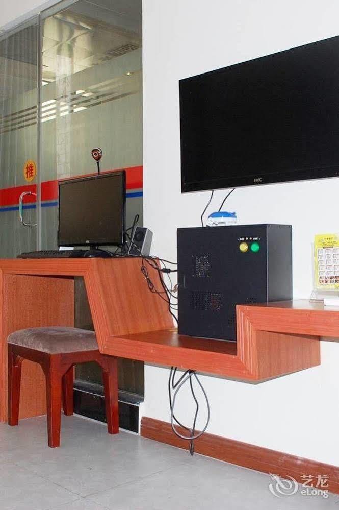 Tian Tian Holiday Hotel Guilin Exterior foto