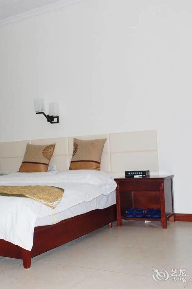 Tian Tian Holiday Hotel Guilin Exterior foto